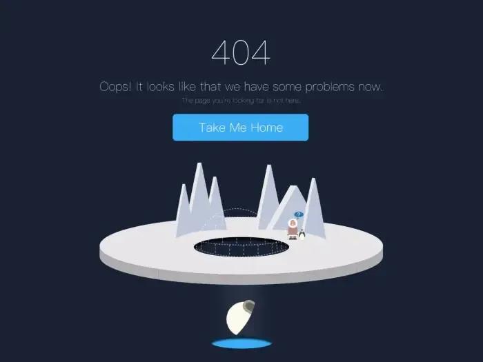 打开网站出现404是怎么回事,以前能打开的网页现在提示404了