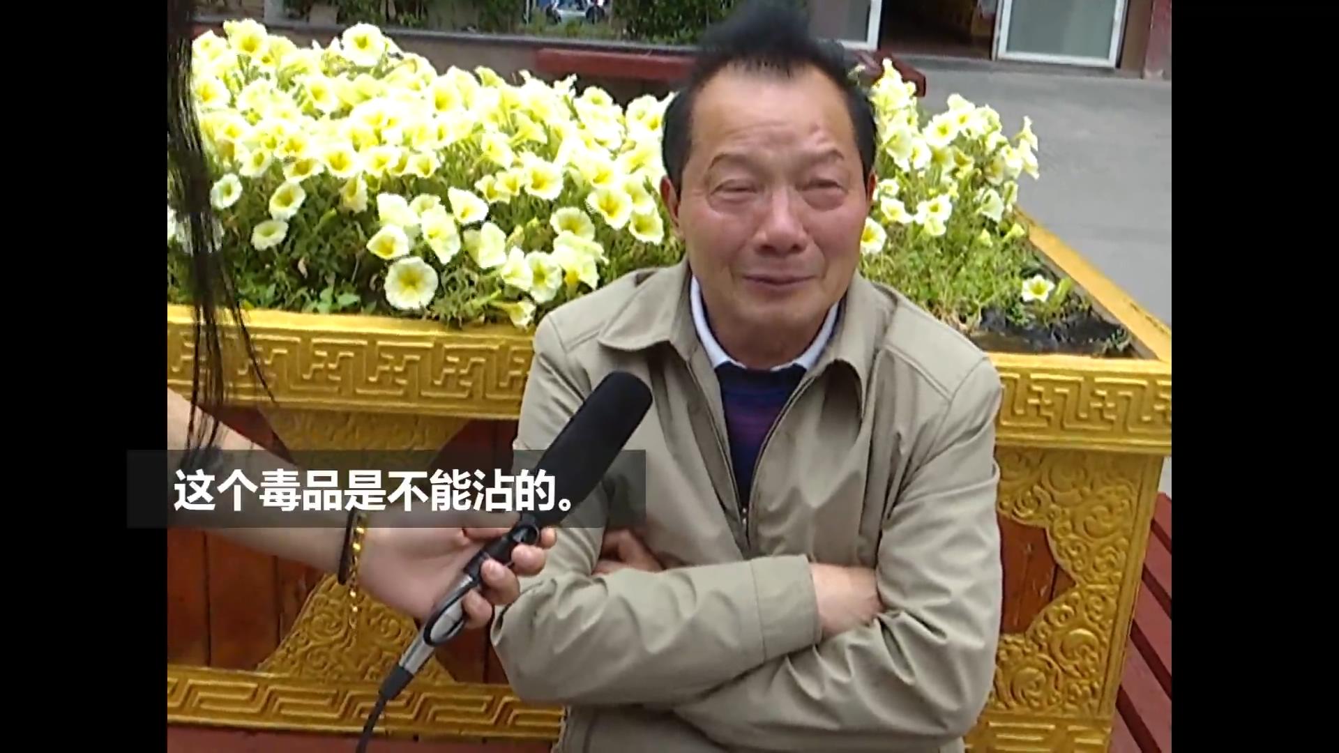 昌都街头采访姑娘,西藏昌都采访路人