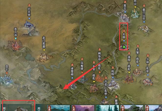 剑网三95级小橙武图鉴,剑网三95小橙武获取