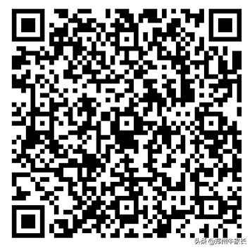 郑州二七区民办小学学校排名,二七区重点小学有哪些