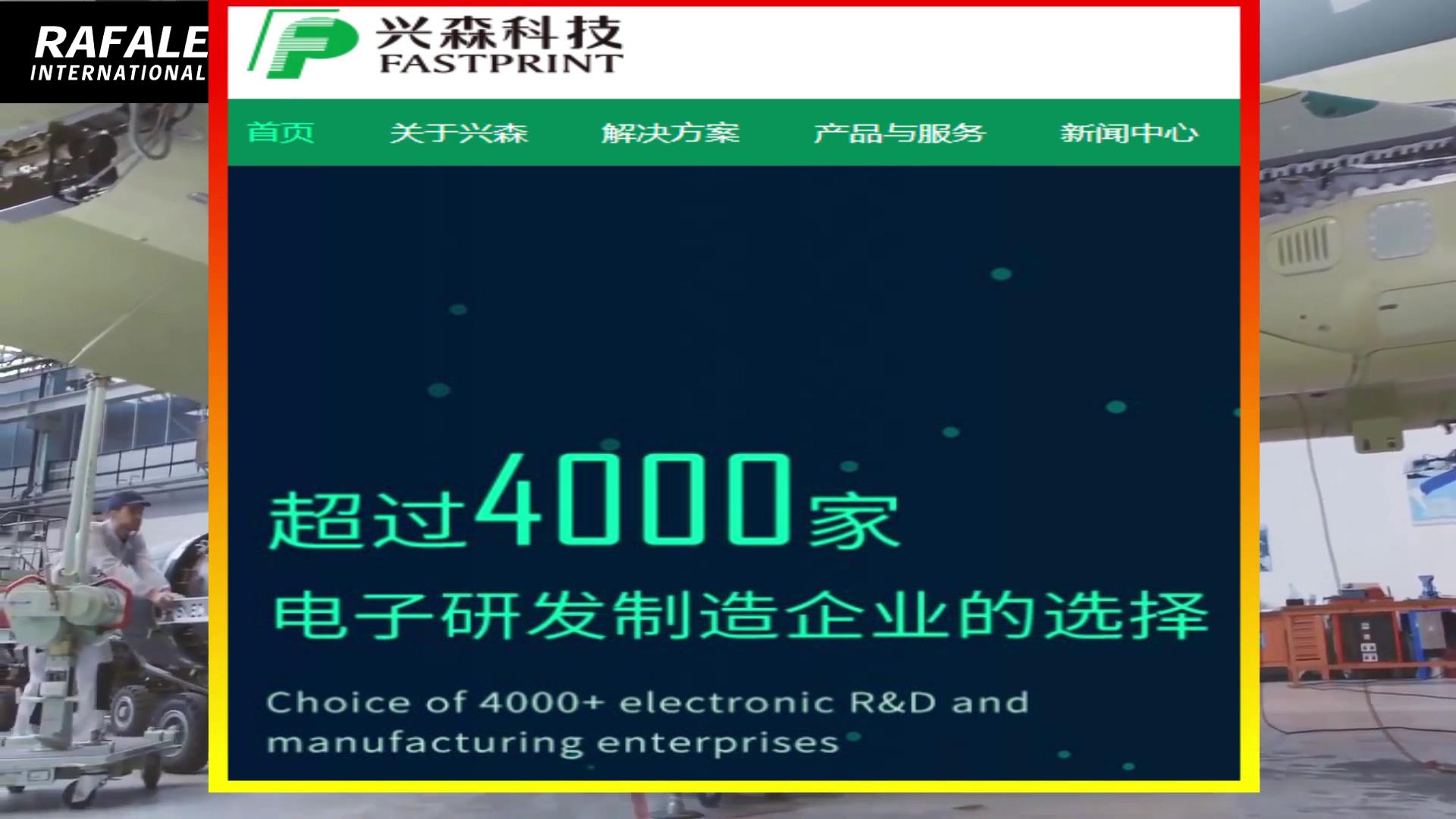 中国电路板供应F35？揭秘国内真实水平，PCB机床和刀具领先世界