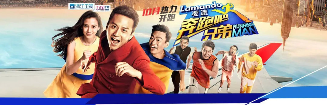 路虎揽胜广告植入,路虎最硬核广告