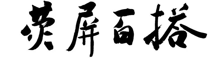 在上海，王伯伯不是普通的爷叔，王阿姨也不是普通的阿姨