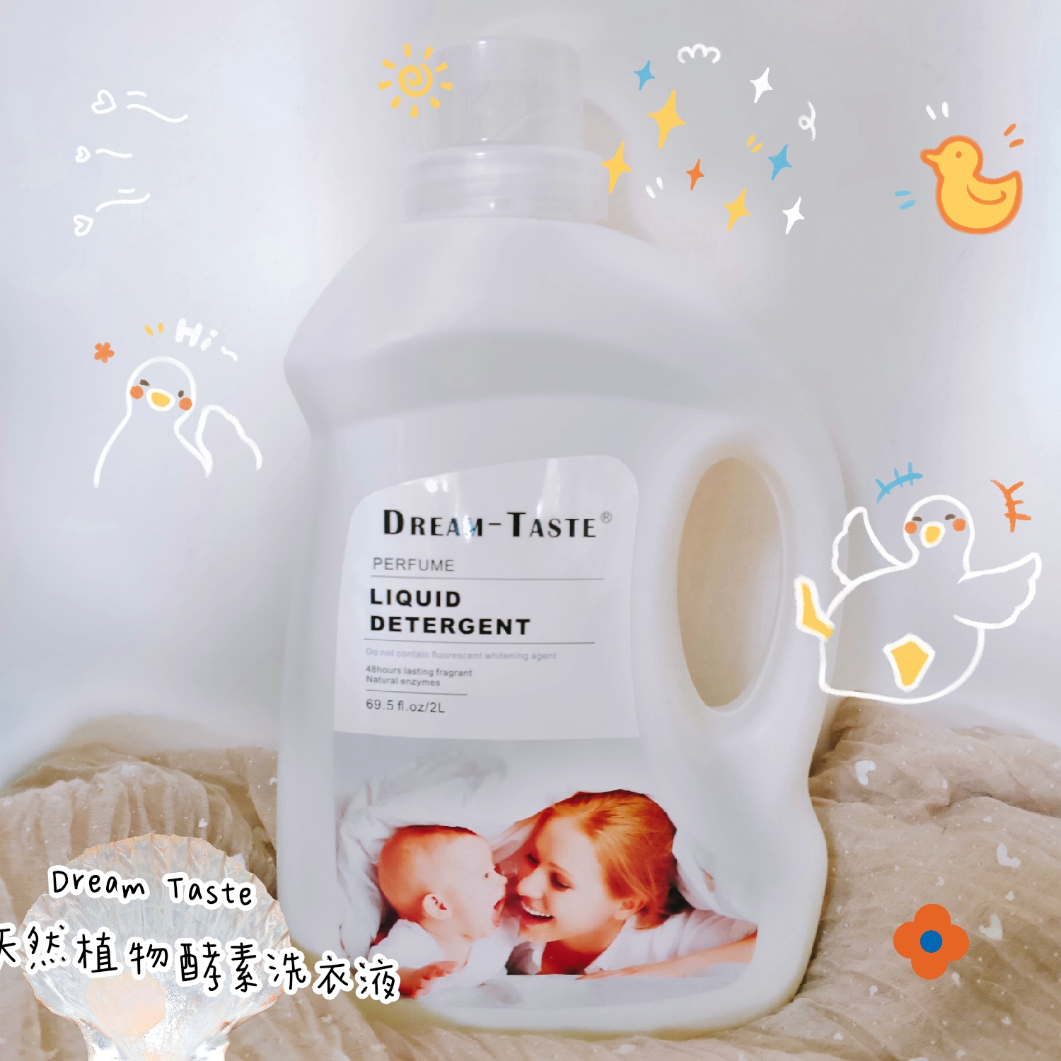 小宝贝的衣服发黄发霉怎么洗,宝宝衣服发黄是什么原因