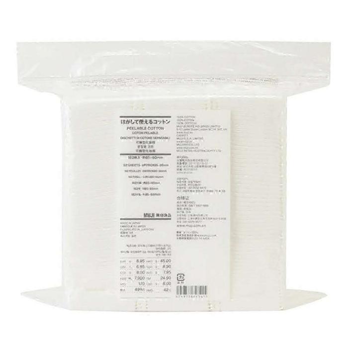 干货分享不踩坑,干货好物推荐建议收藏