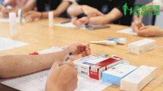 老爸评测防晒霜最好用性价比高,宝宝防晒霜排行榜10强老爸评测