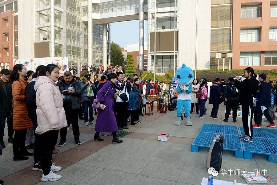 华师一校园开放日,华师一附中开放日活动