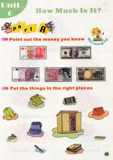 陕旅版英语电子课本五年级下册,abc英语提高班陕旅版五年级上册