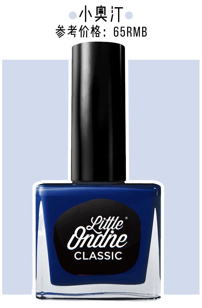 美甲学徒手法全程教程,美甲贴钻教程新手步骤