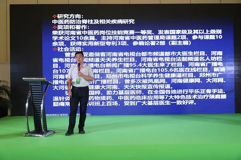 大咖云集国内知名专家来我院义诊,康复专家齐上阵义诊来袭暖群心