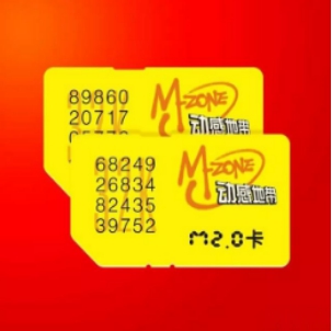 号码定位找回遗失手机,手机号码怎么查定位