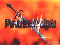 纹章6个经典,日系srpg艾维亚