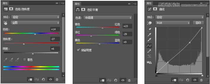 ps化妆品海报设计创意横版电商,化妆品的banner图设计教程