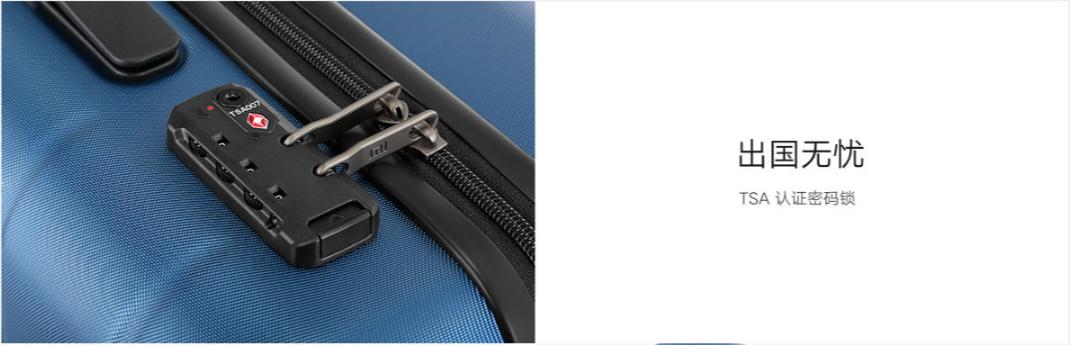 旅行箱购物分享,旅行箱在超市买怎么样