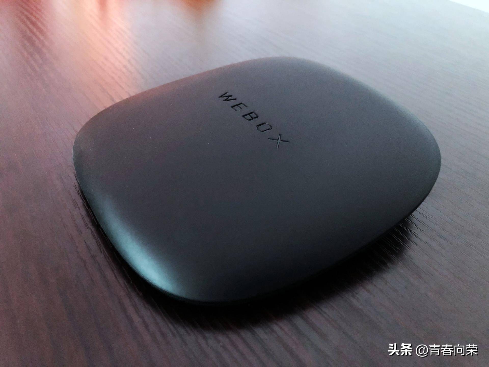 泰捷weboxwe60pro4k高清电视盒子,泰捷WEBOXGT电视盒子