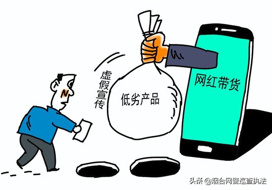 看直播买到假货怎么处理,直播买东西被坑了怎么维权