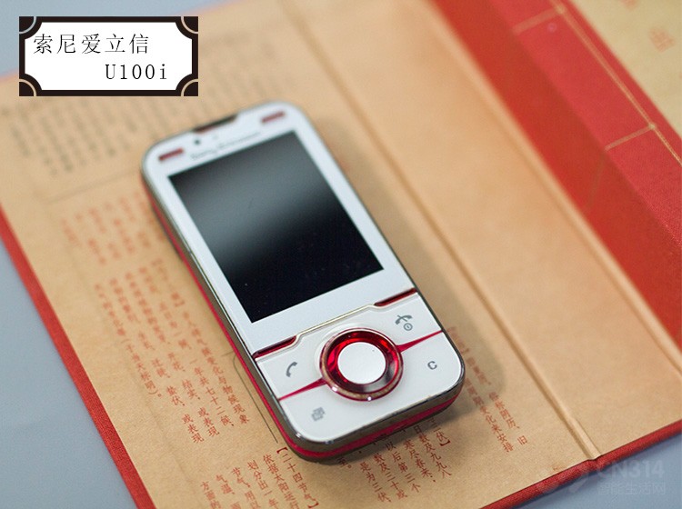 索尼爱立信历代旗舰机,索尼爱立信手机测评讲解