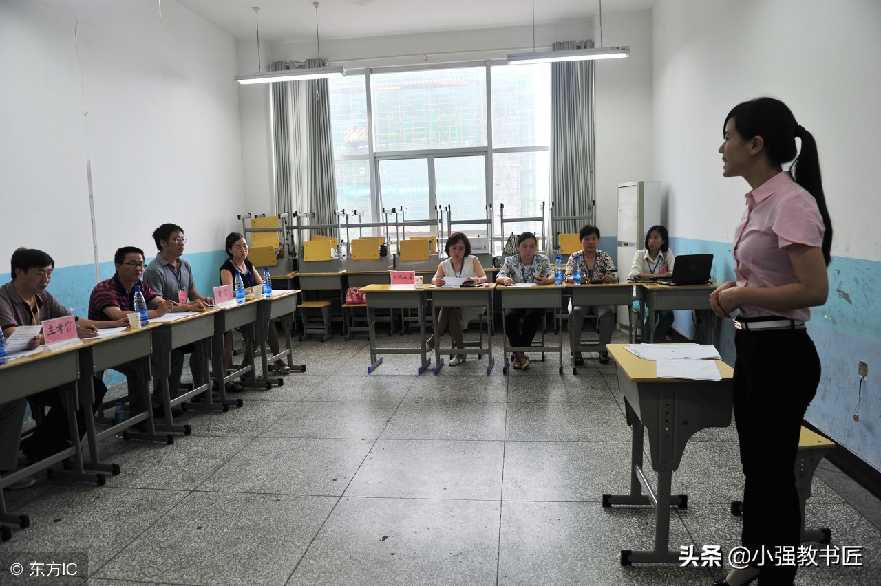 教师面试试讲10分钟范例有理数,教师面试怎么准备试讲