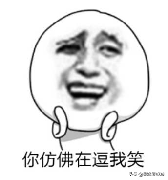 别再信“泰国没假货”了，这些店专坑中国游客