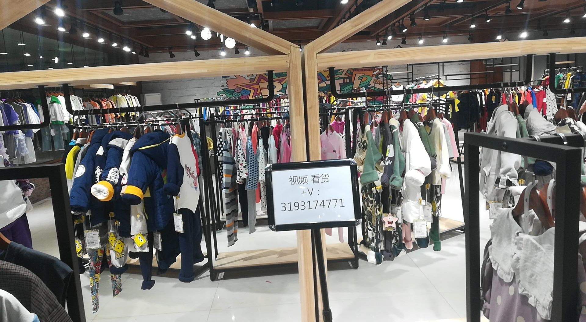 开童装店怎么选择衣服品牌,童装店服装知识