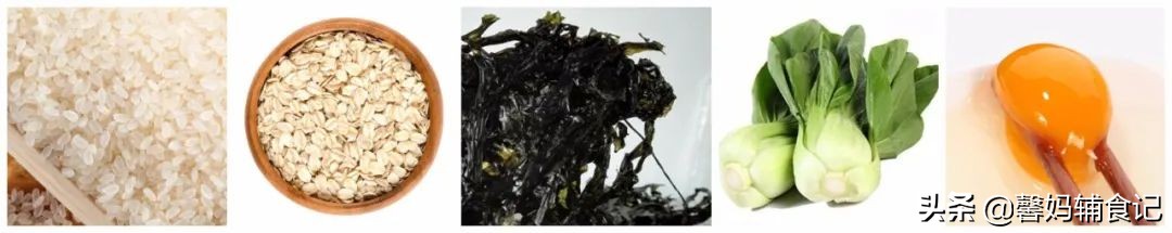 宝宝便秘煮粥搭配什么给宝宝吃 (宝宝辅食小米粥和什么搭配治便秘)