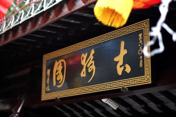 上海地铁附近景点推荐,上海地铁15号线沿线有哪些景点