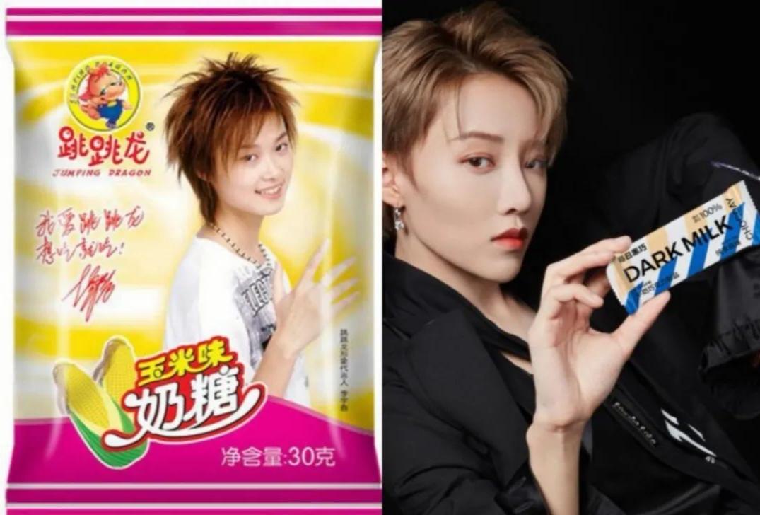 李宇春和刘雨昕私下关系,李宇春刘雨昕穿裙子