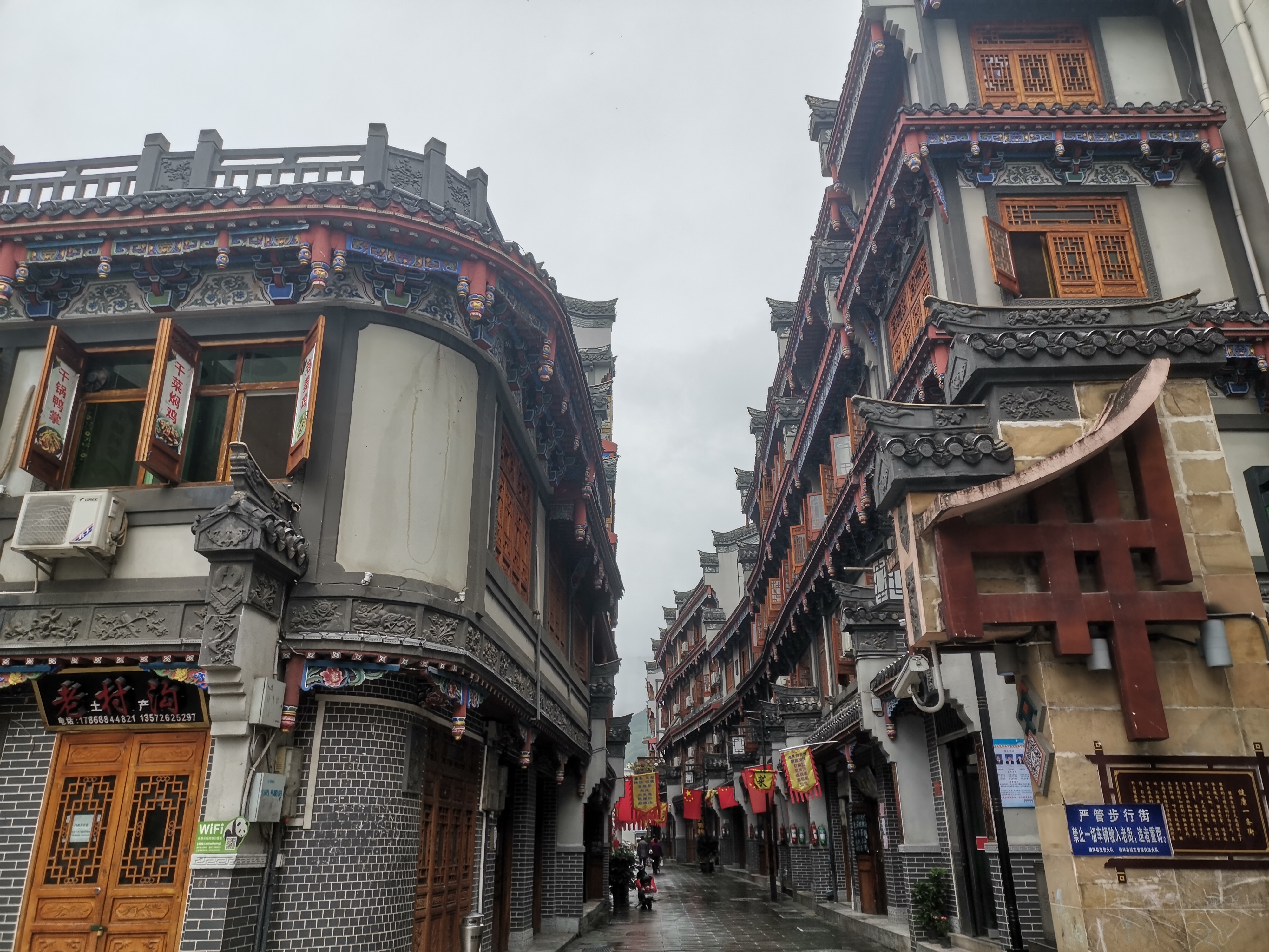 3万人“边城”何以名列国家公园