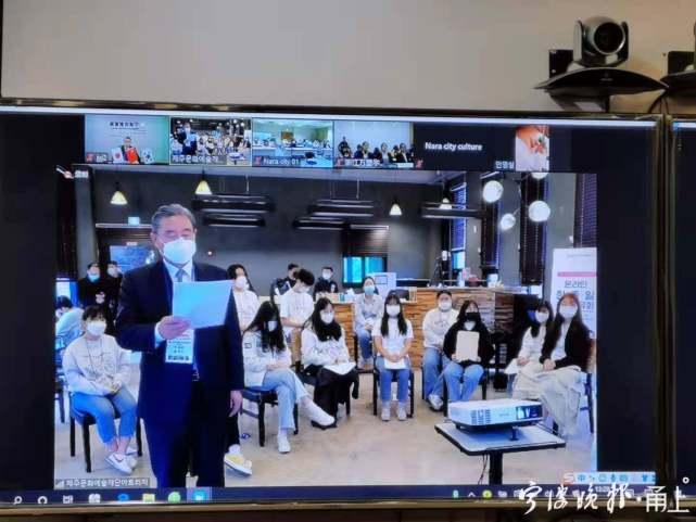 宁波与日本奈良、韩国济州岛的青少年们“云上”同唱一首歌