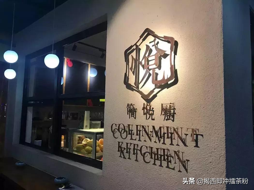 广州比较有特色的餐厅推荐,广州高逼格且不贵的餐厅