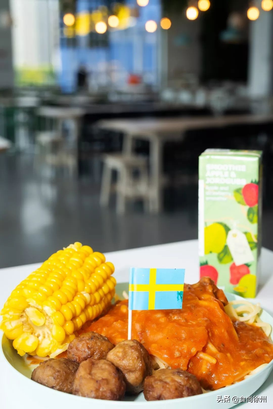 宜家上新美食,宜家新出美食