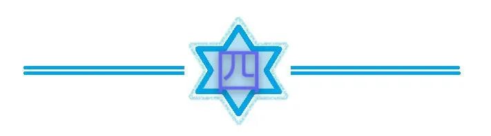 同庆楼老字号餐厅,同庆楼有68家店吗