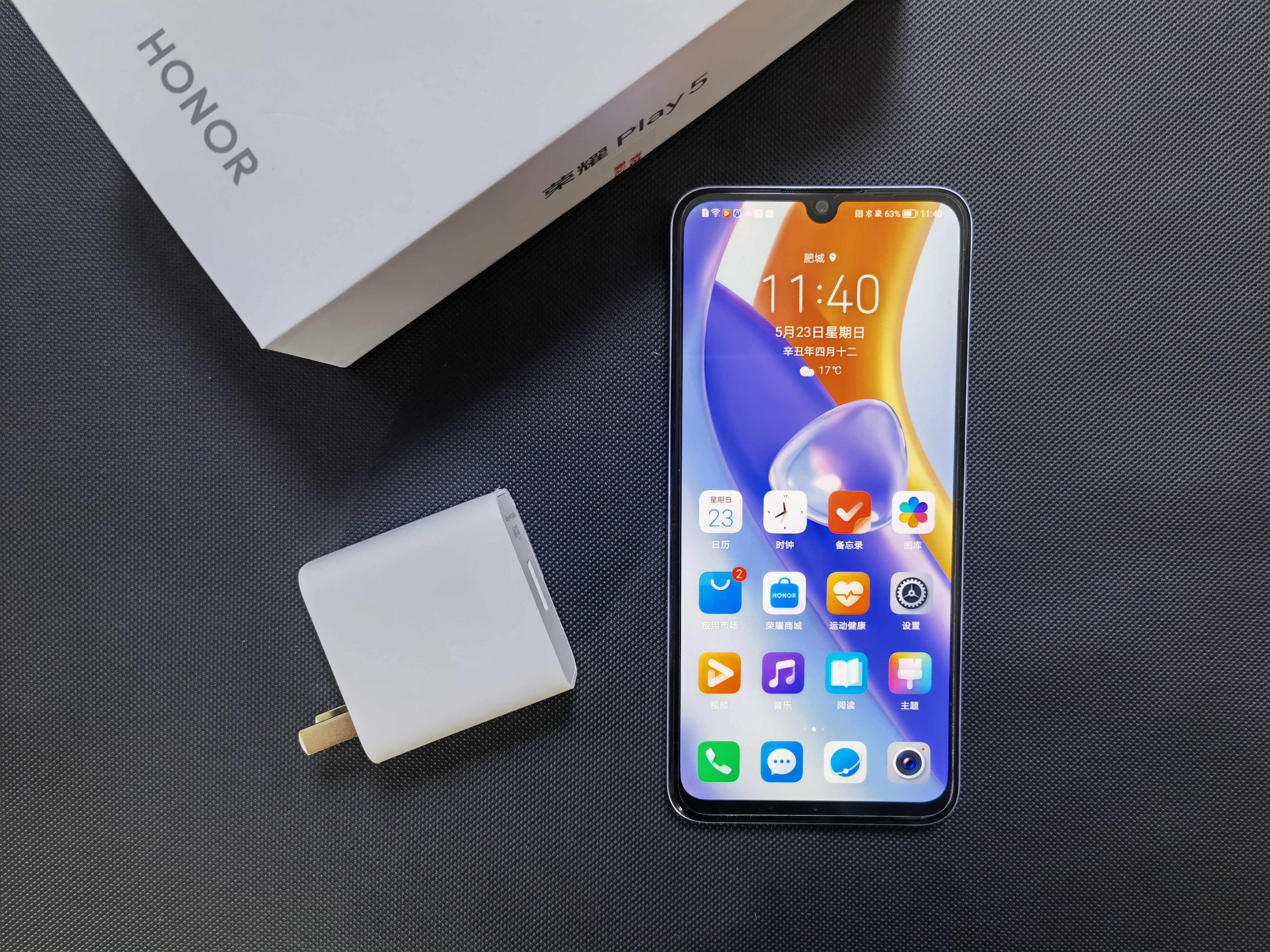 荣耀play566w快充测试,荣耀play6tpro对比荣耀play5tpro