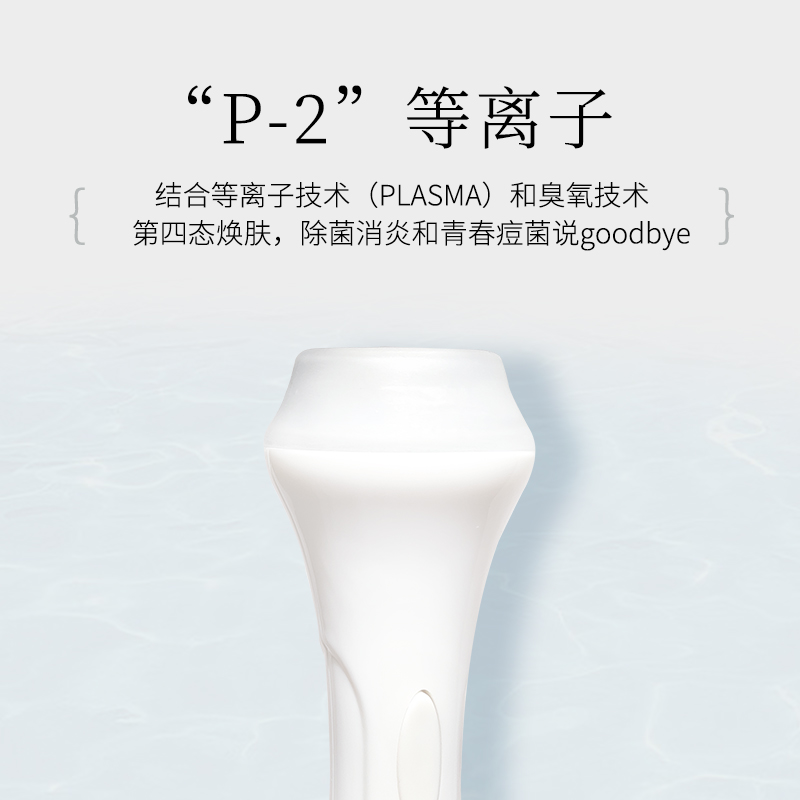 祛痘痘闭口粉刺的方法,甲硝唑凝胶祛痘痘的正确方法