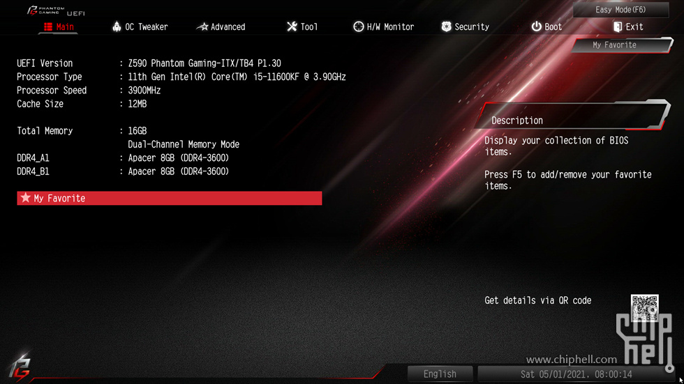 追风者p200自带风扇吗,追风者p200a装机视频