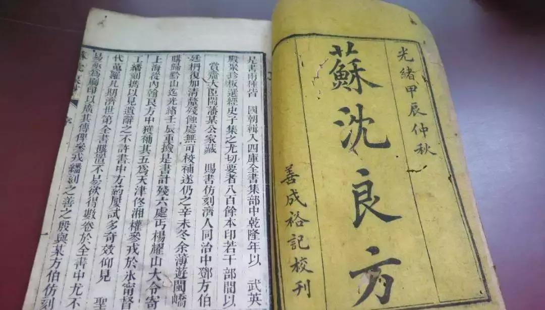 古代说的南方的瘴气是什么,南方瘴气是什么