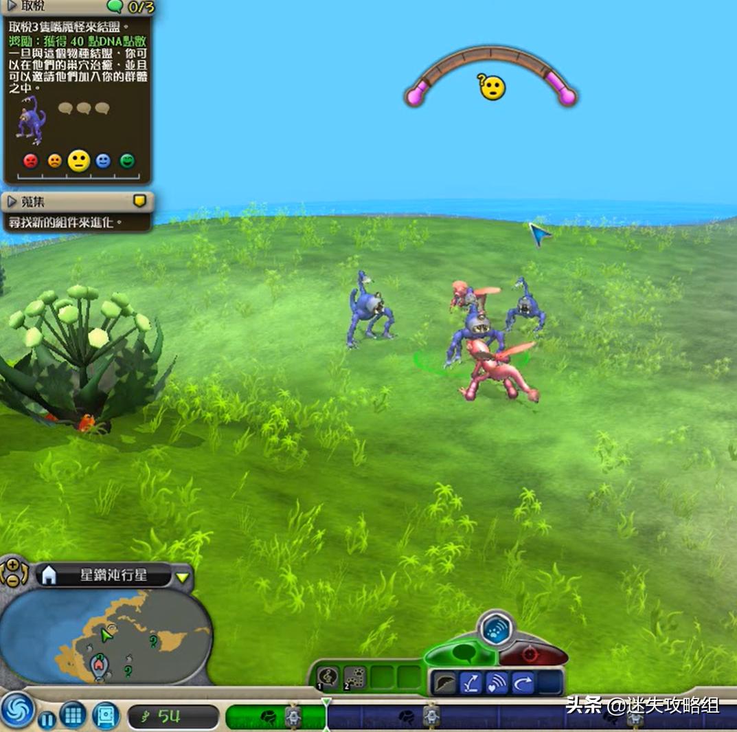 孢子游戏太空阶段游戏攻略,孢子进化进入太空时代