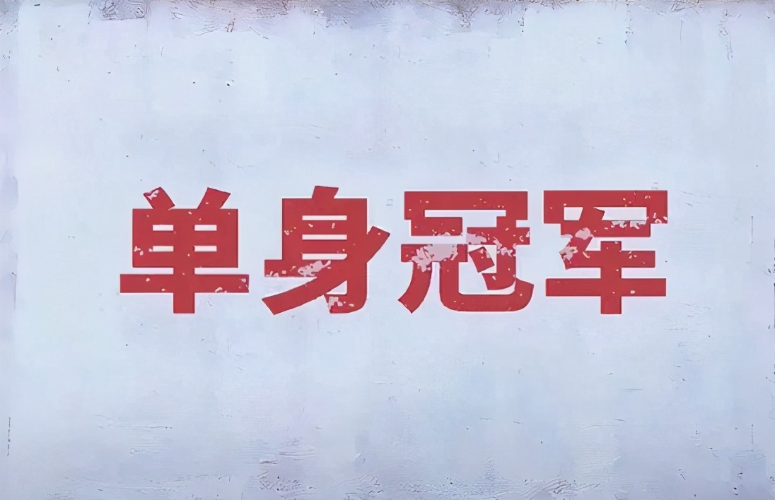 哪里可以找到女朋友,如何最快找到女朋友