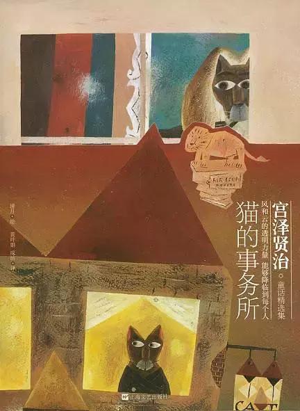 顶级名校推荐的18本暑期必读书单，拓宽孩子对世界的认知方式