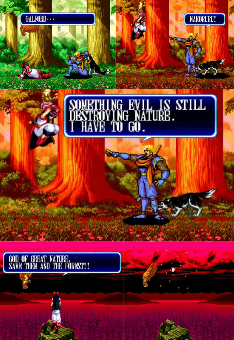 真侍魂剧情详解,真侍魂全人物介绍