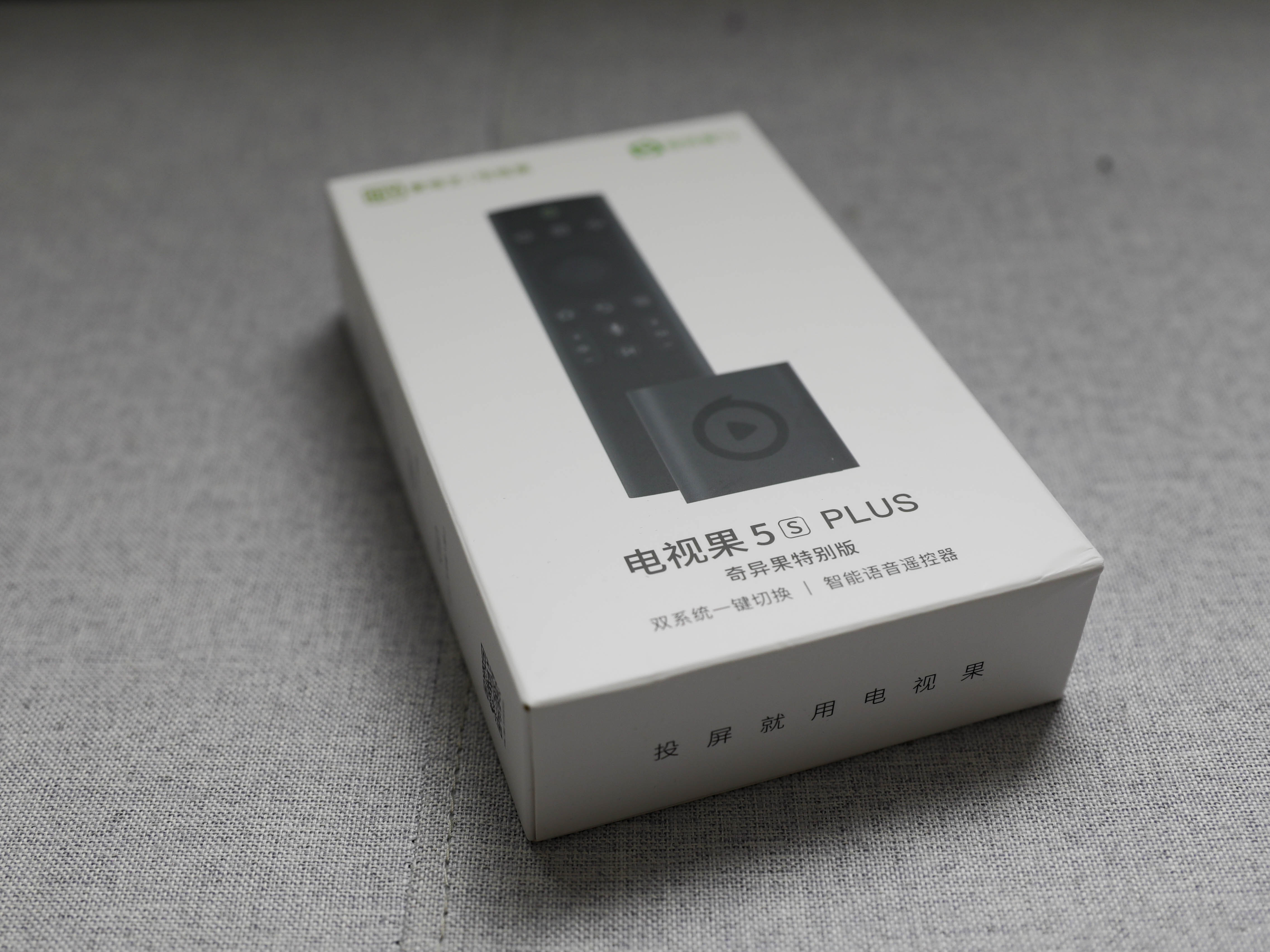 爱奇艺电视果6和腾讯极光5哪个好,爱奇艺电视果对比测评