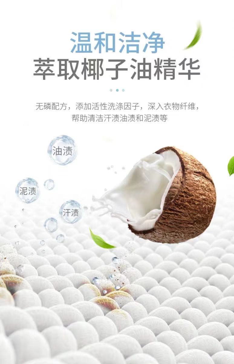 洗羽绒服太脏了怎么办,用洗衣机洗羽绒服的正确方法