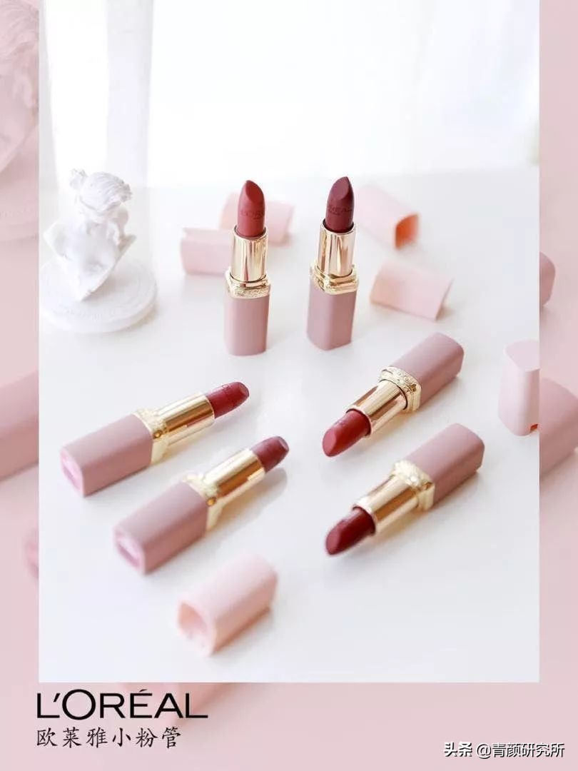 年末爱用大分享！质地与颜值并存，这7款平价口红，不吃土也能美