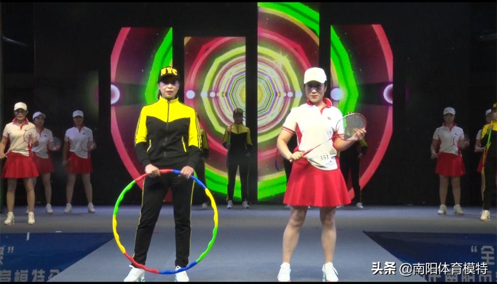 2019年南阳市全民健身大会,2021南阳全民健身大会比赛