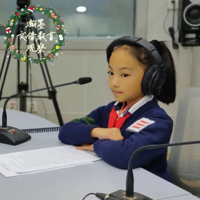 文倩昆明教育观察,文倩教育观察视频