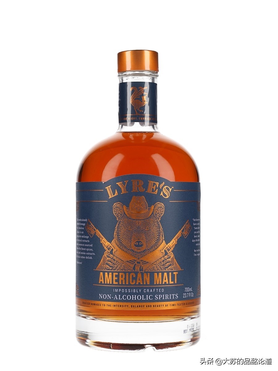 燎原之势的无酒精烈酒，值得了解和品尝（附酒款介绍）