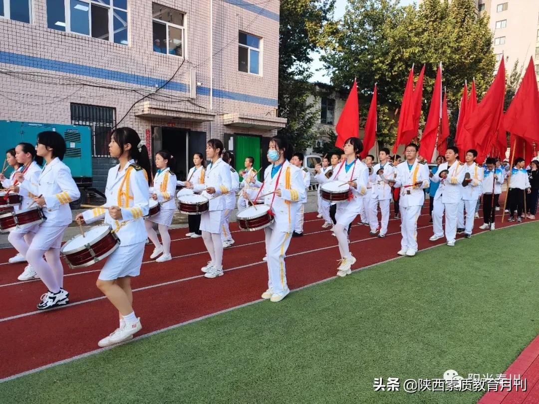 西安小学大课间活动,西安市教育局花式大课间动起来