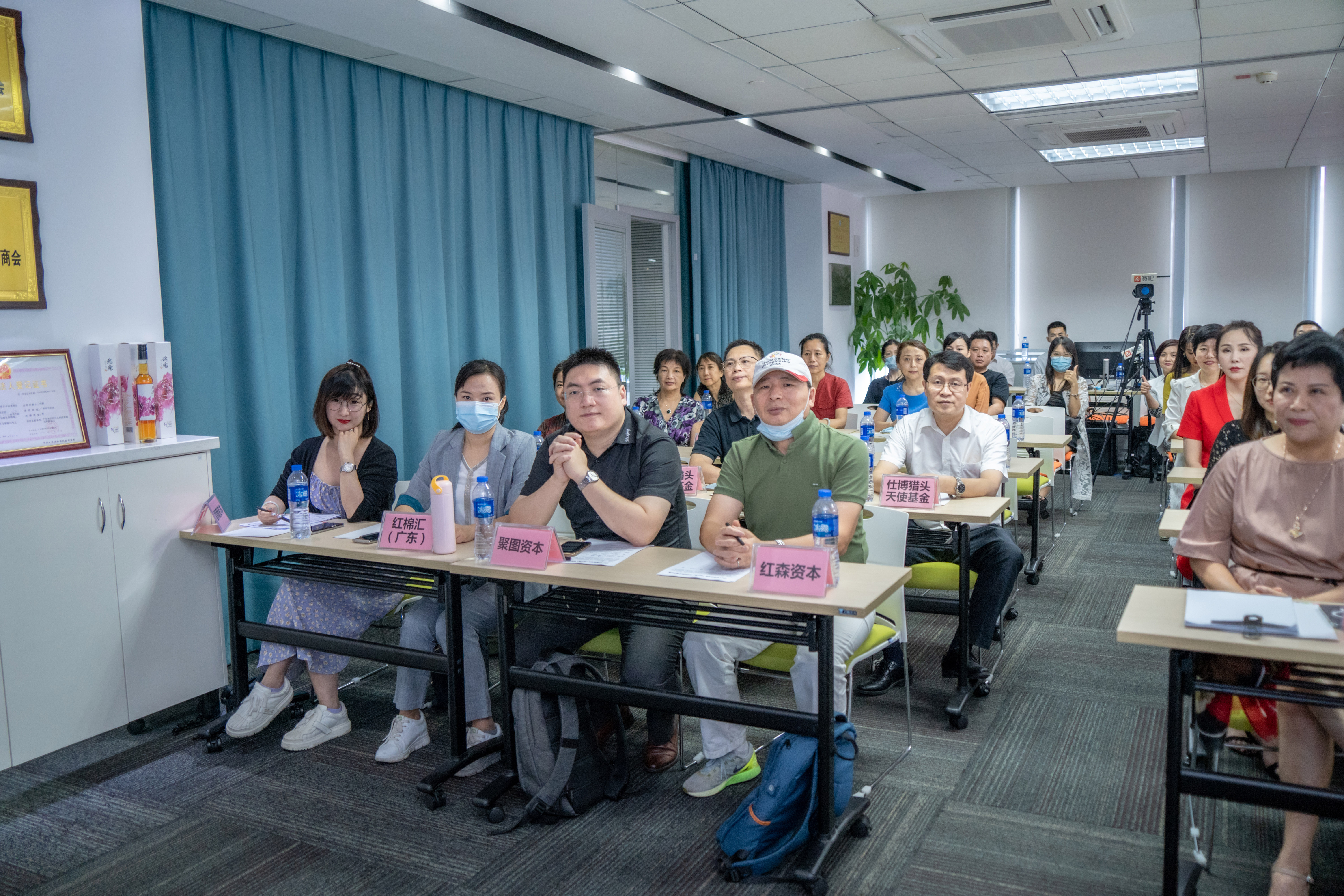 创新创业能力大赛决赛,湾区她力量