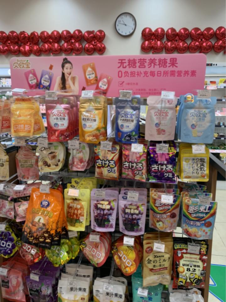 以科技赋能为支撑,以科技赋能食品健康