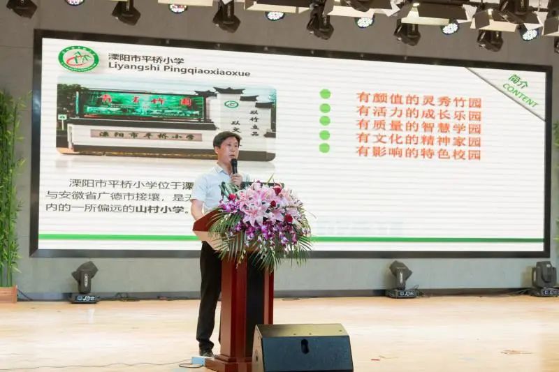 常州新优质学校,溧阳特色学校有哪些